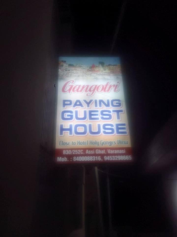 Gangotri Paying Guest House Varanasi Exterior foto